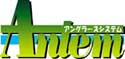 ANTEM (ANGLER'S SYSTEM)