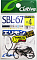OWNER CULTIVA SBL-67 AREA MONSTER