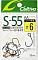 OWNER CULTIVA S-55M SINGLE HOOK