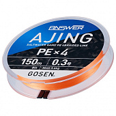Geflochtene Schnur GOSEN ANSWER AJING PE X4 150M
