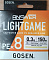 GOSEN ANSWER LIGHT GAME PE X8 150M