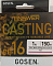 GOSEN ANSWER CASTING PE Х16 150M
