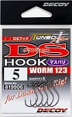 Angelhaken DECOY DS HOOK MASUBARI WORM 123