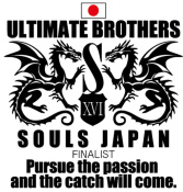 SOULS