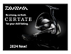 Безынерционная катушка DAIWA 24 CERTATE