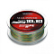 VARIVAS AVANI JIGGING 10x10 MAX POWER PE X8