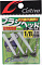 OWNER CULTIVA BRUSH HEAD JH-14