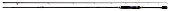 Spinnen NISSIN ARES LESTER BEAST MAGNUM BORON