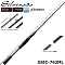 GRAPHITELEADER SILVERADO (CASTING)