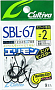 Angelhaken OWNER CULTIVA SBL-67 AREA MONSTER