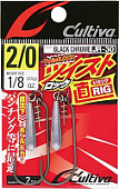 Angelhaken OWNER CULTIVA JR-30 TWIST LOCK JIKA JIG