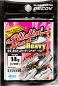 Jigkopf DECOY SLIDING HEAD HEAVY SV-46H