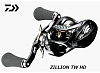 Мультипликаторная катушка DAIWA ZILLION TW HD