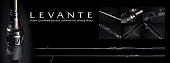 Spinnruten MEGABASS LEVANTE