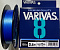 VARIVAS 8 OCEAN BLUE 150M