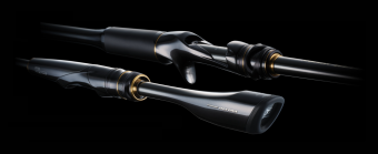Spinnen SHIMANO POISON ULTIMA