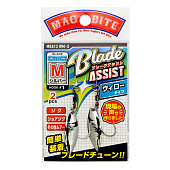 Angelhaken MAGBITE BLADE ASSIST MBA13