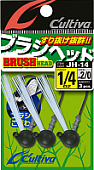 Jigkopf OWNER CULTIVA BRUSH HEAD JH-14