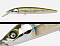 ADUSTA SUSPEND JERK BAIT RSJ-100A