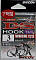 DECOY DS HOOK MASUBARI WORM 123