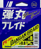 Geflochtene Schnur MAJOR CRAFT DANGAN BRAID X8 200М