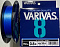 VARIVAS 8 OCEAN BLUE 150M