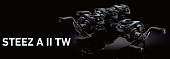 Мультипликаторная катушка DAIWA STEEZ AII TW