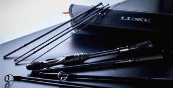 Spinnruten GAMAKATSU LUXXE PACK STYLE B4