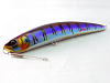 Wobbler ATTIC FUZZY 150