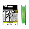 DAIWA UVF PE DURA SENSOR X12EX+SI3 LIME GREEN MARKINGS 200M