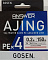 GOSEN ANSWER AJING PE X4 150M