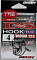 DECOY DS HOOK MASUBARI WORM 123