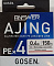 GOSEN ANSWER AJING PE X4 150M
