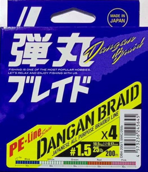 Geflochtene Schnur MAJOR CRAFT DANGAN BRAID X4 200М