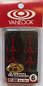 Angelhaken VANFOOK TREBLE