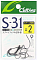 OWNER CULTIVA S-31 SINGLE HOOK