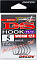 DECOY DS HOOK MASUBARI WORM 123