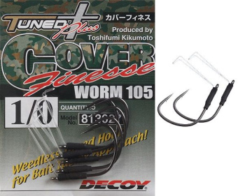 Angelhaken DECOY COVER FINESSE WORM 105